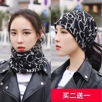 Riding headscarf bib dual-purpose multi-function cap female autumn and winter Joker warm ear protection