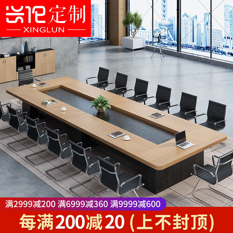Creative Meeting Table Long Table Brief Modern Office Training Table Negotiation Table Meeting Room Strip Meeting Table And Chairs Combination