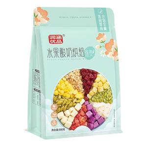 【买一送一】营养早餐果粒麦片燕麦片