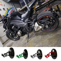 Suitable for Kawasak modification Kawasaki Z1000 special car special 10-16 years modified rear mudguard mudguard tile