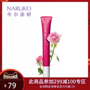 Niu Ersen Rose Eye Cream Moisturising Hydrating Firming Eye Bag Desalination Dark Circle Fine Wrinkle Anti-Wrinkle Eye Care