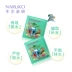 Mặt nạ dưỡng ẩm Niuer set ốc sên hyaluronic acid giải pháp dưỡng ẩm làm sáng lỗ chân lông cho nam và nữ - Mặt nạ