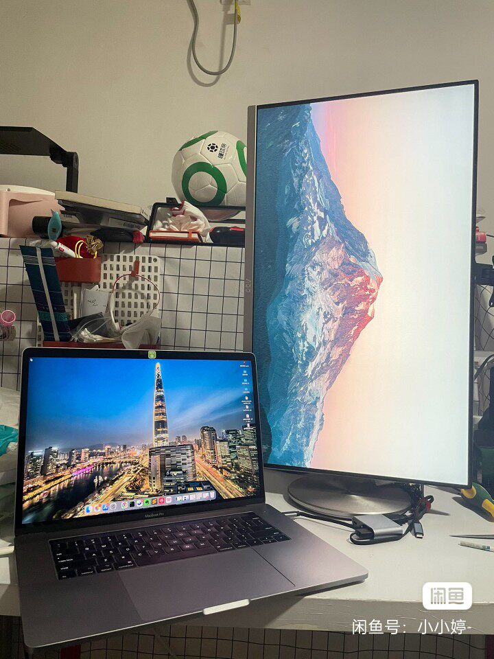 高领液晶显示器科技