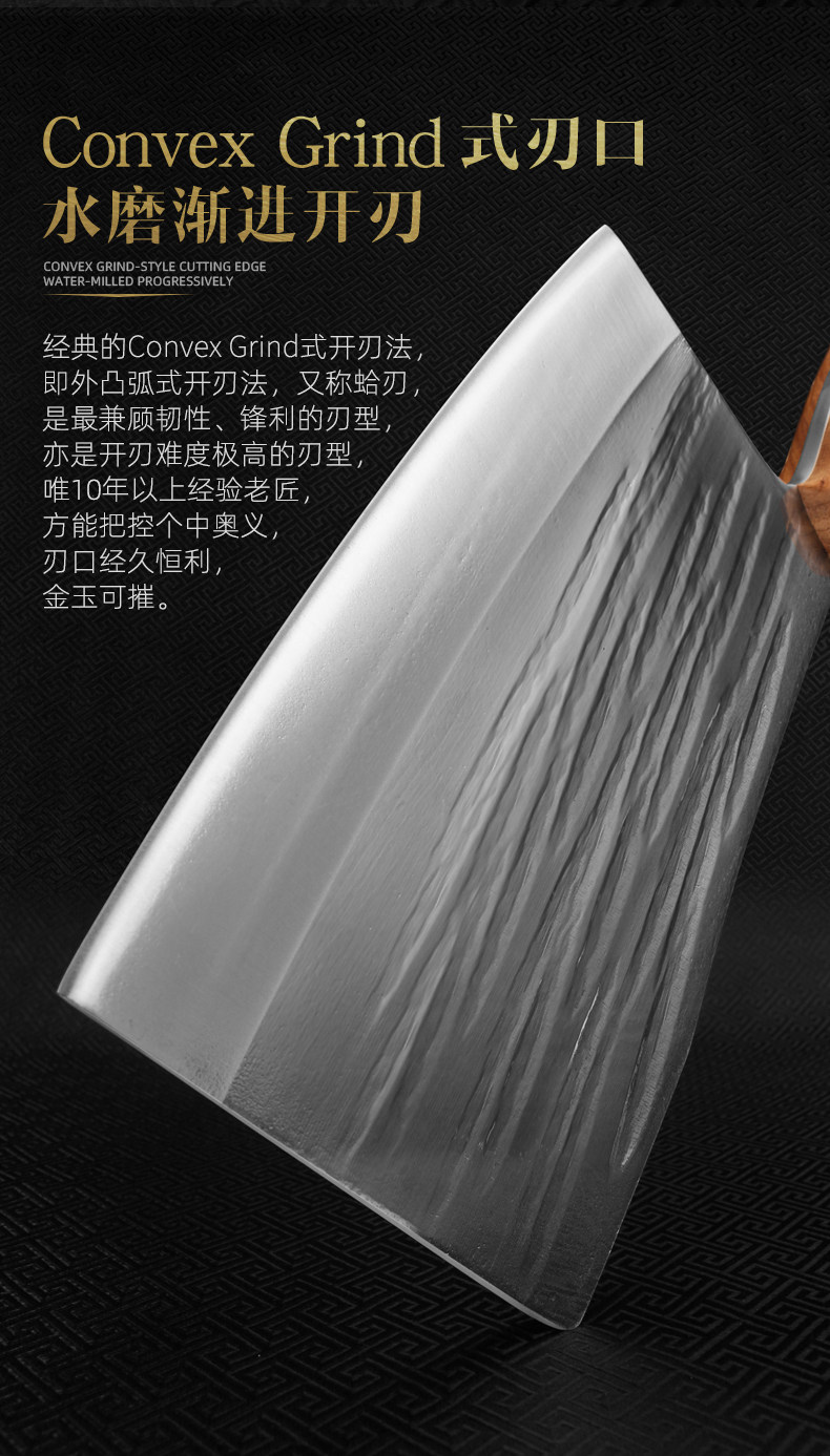 安享好物 安享C级砍骨刀-龙之艺断岳 重型砍骨刀  