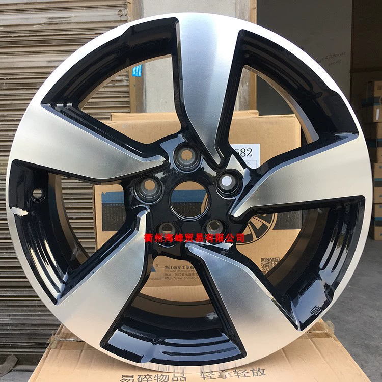 mâm xe oto 16 inch Thích hợp cho bánh xe sửa đổi X-Trail Bluebird Venucia T70/T70X/T90 Teana Qashqai Patrol 17/18/20 inch lazang oto mâm ô tô đẹp