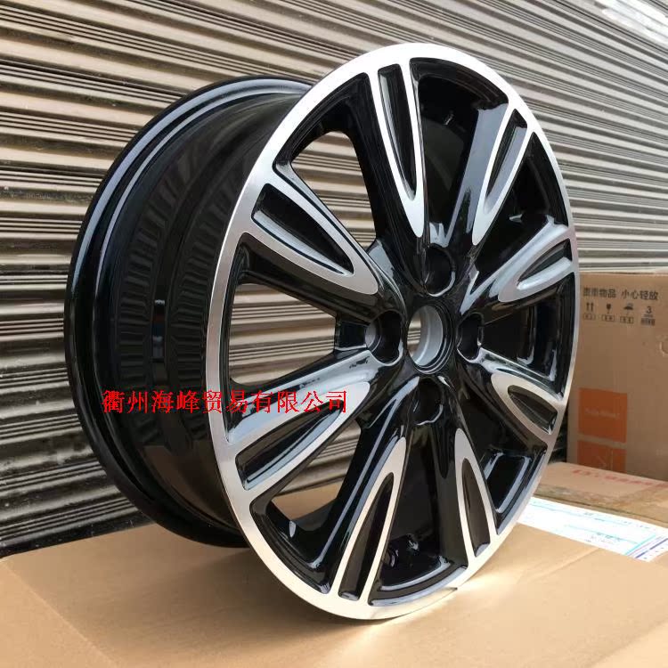 Ya Fan Emperor 15 inch nguyên bản BYD bánh xe F3 mới chuông lốp L3 vòng thép BYD bánh xe hợp kim nhôm f3 nhôm 	mâm lốp ô tô hà nội
