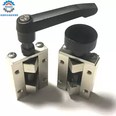 Mysmi linear guide fixture SVCN SVCK24 28 30 33 36 42 handle pliers fixing clip