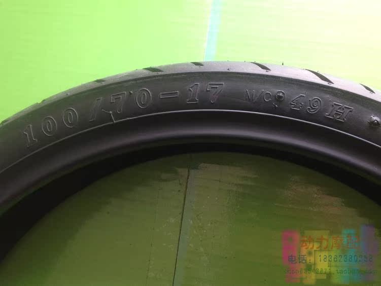 Lốp xe Zhengxin QJ125 Qianjiang Yulong QJ150-19A bánh trước 100 / 70-17 lốp chân không mở rộng lốp ngoài - Lốp xe máy lốp xe máy wave