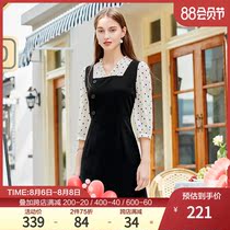 Betu Baitu 2021 autumn new fairy dress thin a-line fake two-piece three-point sleeve midi skirt