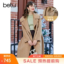 Betu Hundred Tu Heben style 100% wool coat womens long Korean version loose woolen jacket new winter