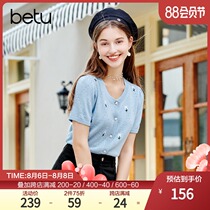 Betu Betu 2021 autumn new short-sleeved womens thin embroidered knitwear fashion round neck casual top women
