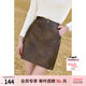Betu Baitu Retro Maillard Hip Short Skirt Skirt ແມ່ຍິງ 2025 ລະດູຫນາວໃຫມ່ຮ້ອນເດັກຍິງກະໂປງຫນັງຂະຫນາດນ້ອຍ