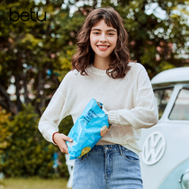 (Special) Baitu wool sweater 2021 Autumn New 2002T04