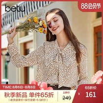 New product]Baitu 2021 autumn new shirt female design sense niche floral stand-up collar French chic top