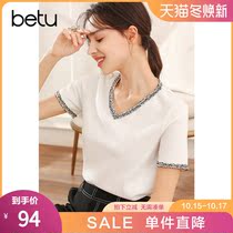 Hundred picture white vintage cat beard lace V neckline short sleeve T-shirt Slim short top 2021 spring and summer New