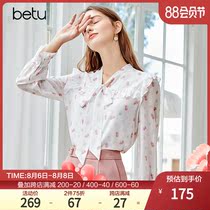 Betu Betu 2021 autumn new age-reducing printing temperament chiffon shirt bow lace-up shirt womens top
