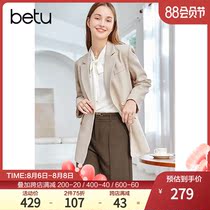 Betu Baitu 2021 autumn new thin and high-end small blazer womens age-reducing small fragrance top