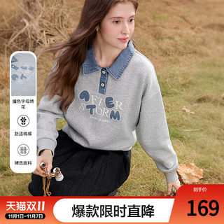 betu百图撞色拼接字母刺绣卫衣女套头2025年秋季新款polo领上衣