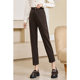 betu Baitu High Waist Suit Casual Pants Women's Slim Straight Nine-Point Pens Pants 2023 Winter New Style