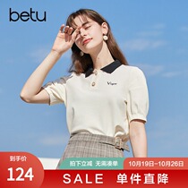 100 short sleeve polo shirt Womens Sports Leisure loose color color lapel T-shirt 2021 summer New Shirt shirt top