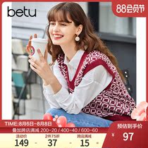 Baitu V-neck sweater vest womens trendy thin sweater vest Korean loose 2021 autumn new top