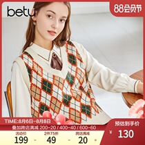 Betu Betu 2021 autumn new sweater small vest female V-neck small fragrance sleeveless chic top