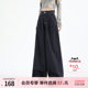 Betu Baitu ກວມເອົາ crotch ແລະເບິ່ງ slimming jeans ແອວສູງຂອງແມ່ຍິງ pants ຂາກວ້າງ 2026 ພາກຮຽນ spring ໃຫມ່ drapey ກາງເກງຍາວພື້ນ.