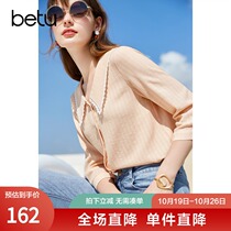 Betu hundred figure seven-point sleeve shirt female lapel Korean loose Joker Chiffon shirt 2021 autumn and winter New Coat