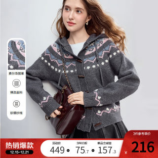 Betu baitu retro fair isle jacquard hooded sweater jacket women's 2025 winter new knitted cardigan