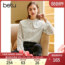 Betu Betu womens clothing autumn and winter 2020 new sweet OL doll collar trumpet sleeve sleeve lace shirt white shirt