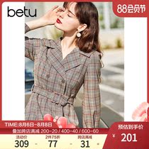 Baitu long-sleeved chiffon dress retro fan plaid skirt waist navy collar 2021 spring new skirt trend