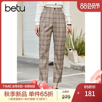 New product]Baitu 2021 autumn new womens casual pants thin spring and autumn small ins tide plaid pants