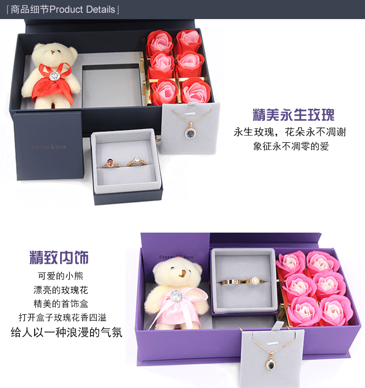 Coffret à bijoux OTHER   - Ref 3105749 Image 12