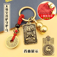 Великий бодхисаттва -Гуардиан [лошадь] -настоящий бонор