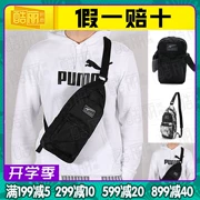 Túi xách nam và nữ PUMA PUMA 2019 túi thể thao mới chạy túi Messenger 075441-01 075736-13 - Túi