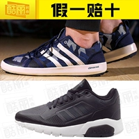 Giải phóng mặt bằng 43 yard Adidas Adidas nam thoáng khí thể thao nhẹ nhàng giày chạy bộ AW5221 giày thể thao nữ adidas