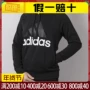 Áo len nữ Adidas Adidas nữ 2019 mới tháng 1 thể thao trùm đầu cộng với áo thun nhung ấm BK7060 áo hoodie tai thỏ