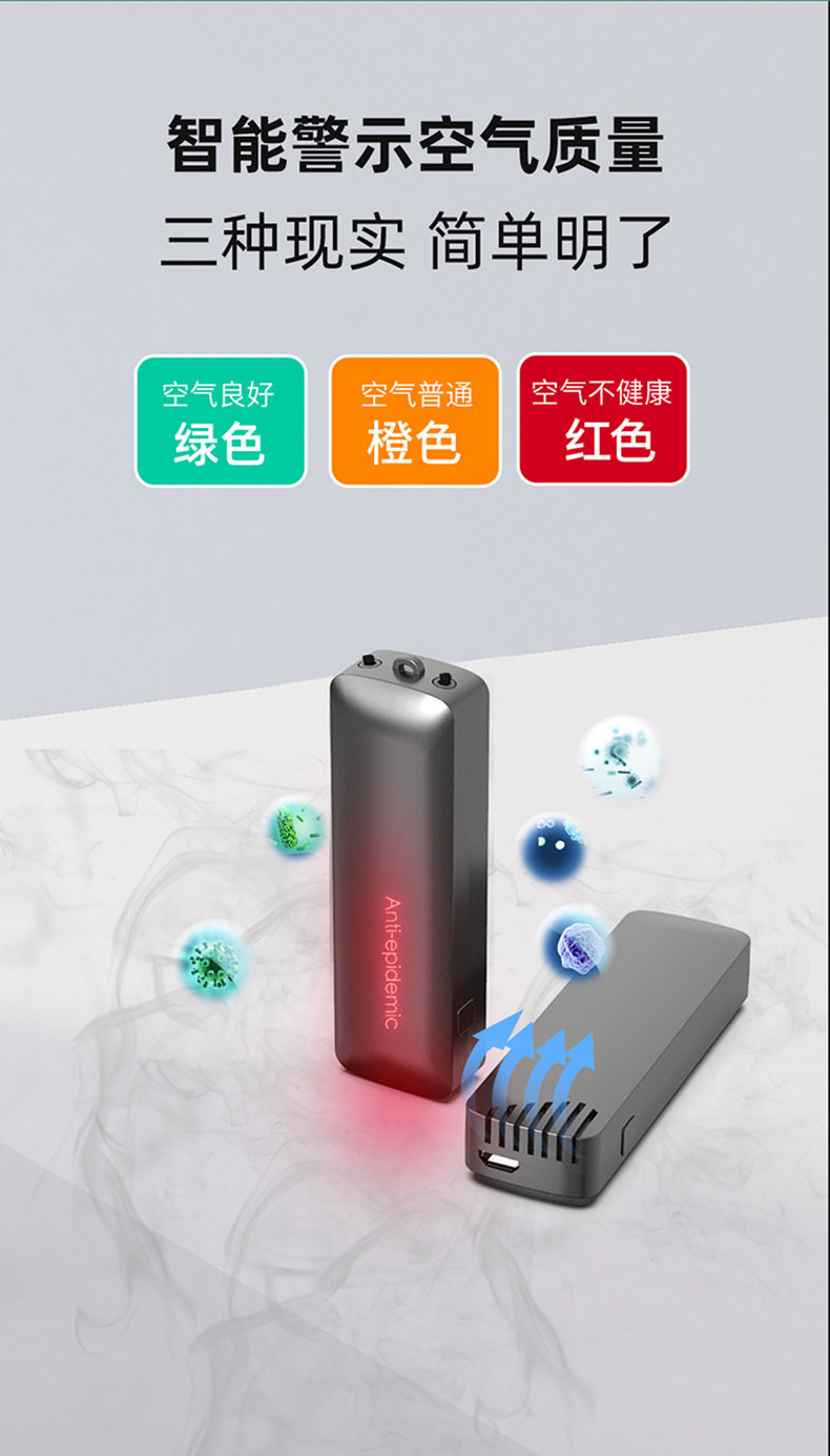 F -_feng_nethe project_in июль _8_08.jpg