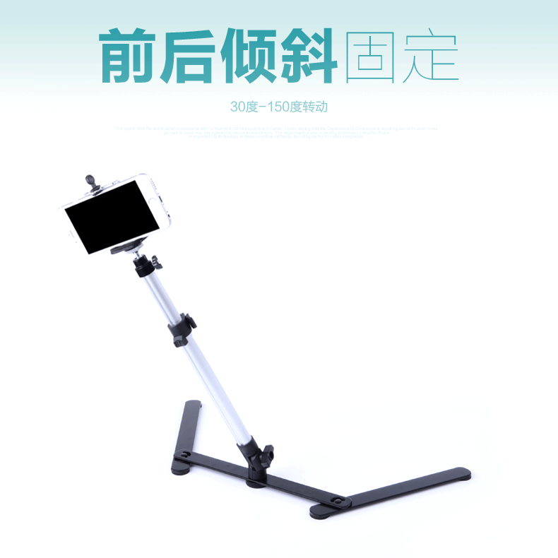 Support téléphone mobile - Ref 1355613 Image 17