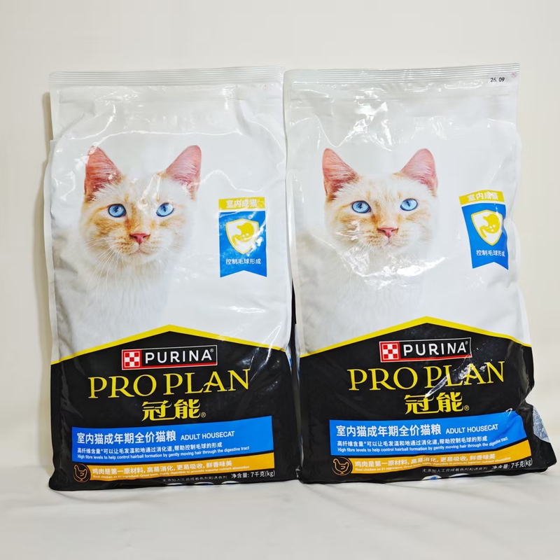 Guanneng Indoor Adult Cat Chicken Formula All-Cat Universal Weight Gain and Cheek Development Care Digestive Health Cat Main Food Dry Food 7kg Guanneng Indoor Adult Cat Chicken Formula All-Cat Universal Weight Gain and Cheek Development Care Digestive Health Cat Main Food Dry Food 7kg