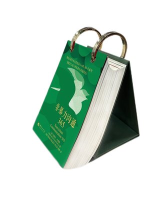 Nonviolent Communication 365 by Marshall Rosenberg Self-Actualization and Motivational Books Authentic Books [Phoenix Xinhua Bookstore Flagship Store]