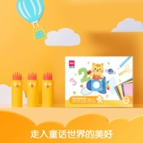 Квадратный Феникс, канцтовары, детское оригами, поделки из бумаги, двусторонний комплект для школьников ручной работы, «сделай сам», официальный флагманский магазин