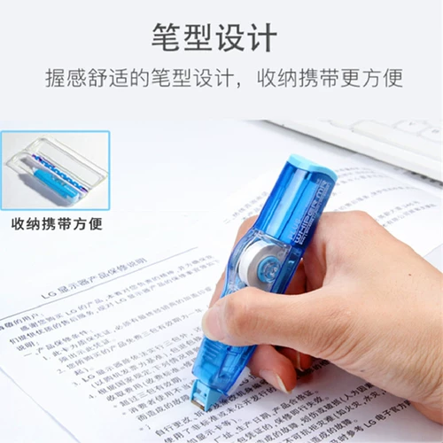 Японский портативный корсет на тазовое кольцо, вместительные и большые свежие канцтовары для школьников, 6mm