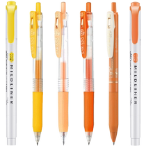 Japan ZEBRA Zebra Sunshine Yellow Pen Collection JJ15 Gel Pen Highlighter 0 5mm Press Student Exam Writing Stationery Supplies Phoenix Xinhua Bookstore Flagship Store