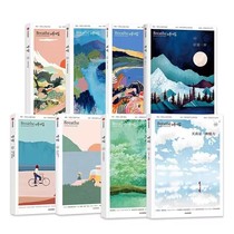 Breathing series All eight books UK Breathe editorial department Relaxation and mind charging guide Balance body and mind Positive Thoughts Inspiration Book Life Encyclopedia Books Phoenix Xinhua Bookstore Flagship Store 