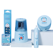 (Phoenix Xinhua Bookstore Flagship Store) Astronomical Stationery Doraemon Semi-automatic Electric Pencil Sharpener Stationery Set A8094 Electric Eraser for Primary School Students Desktop Vacuum Cleaner Hole Pen