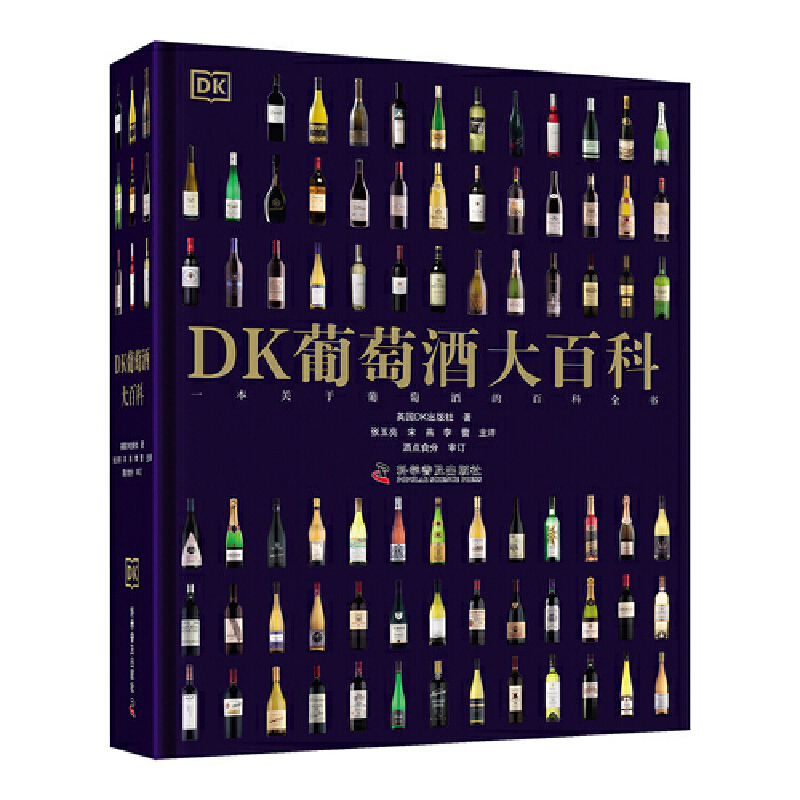 Dk Wine Encyclopedia, Dk Publishing House in the Uk, Popular Science Books, Other Science Popularization Publishers, Phoenix Xinhua Bookstore Flagship Store Dk Wine Encyclopedia, Dk Publishing House in the Uk, Popular Science Books, Other Science Popularization Publishers, Phoenix Xinhua Bookstore Flagship Store