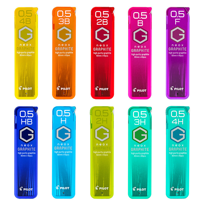 Japan PILOT lead HRF5G-20 automatic pencil lead NEOX graphite push pen core 2B HB0 5mm primary school student stationery