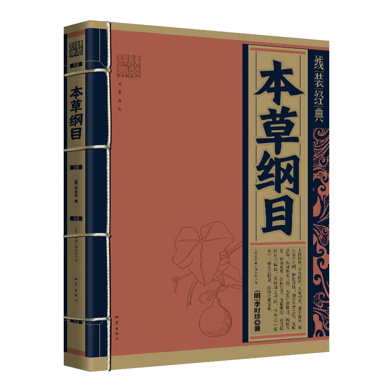 《上海法院类案办案要件指南》：司法智慧的集大成之作