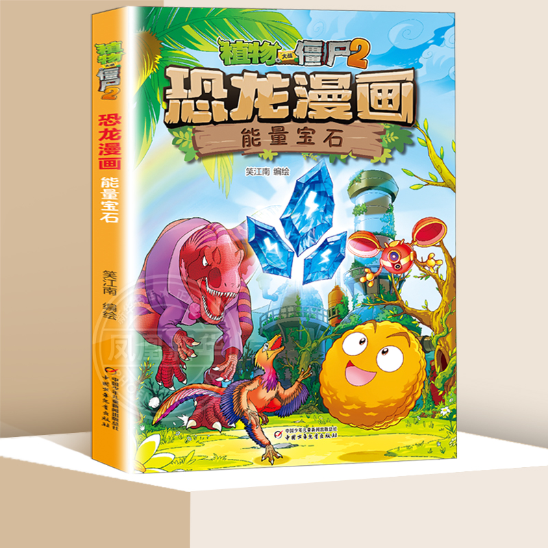 10岁～12岁六一儿童节手抄报应该画什么内容最吸引人？